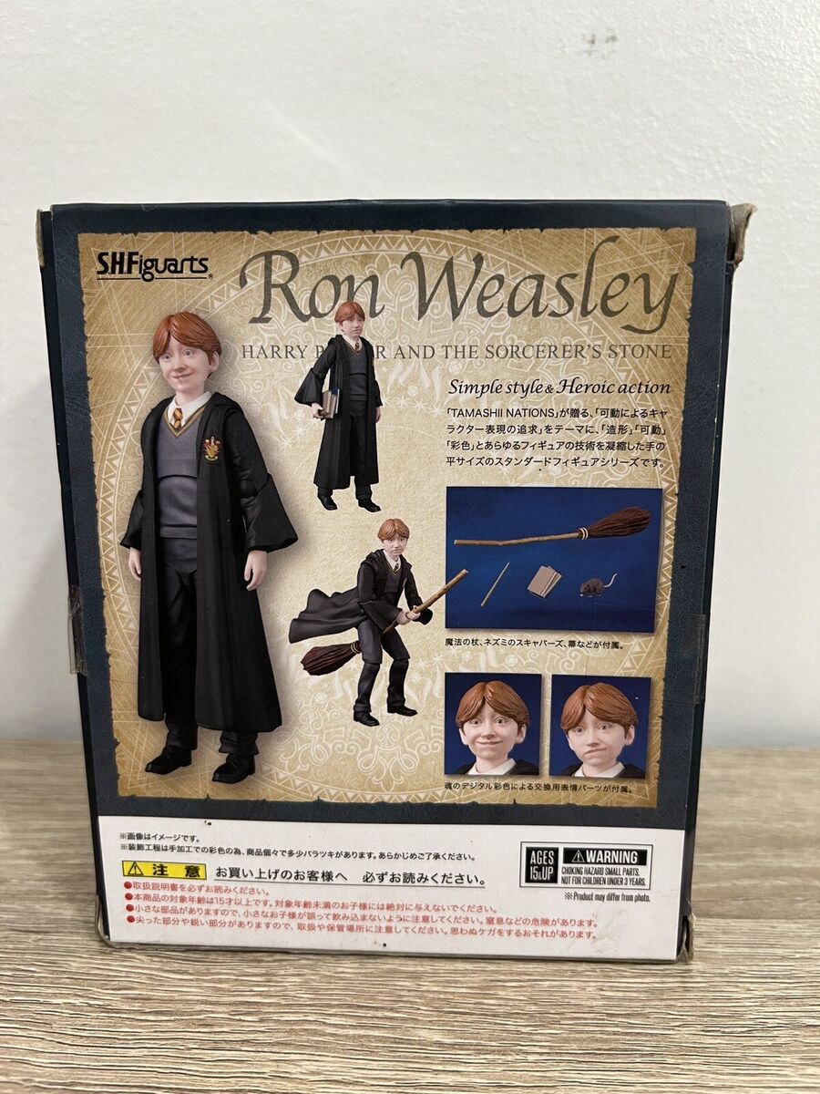 HARRY POTTER BANDAI RON WEASLEY SH FIGUARTS ACTION FIGURE