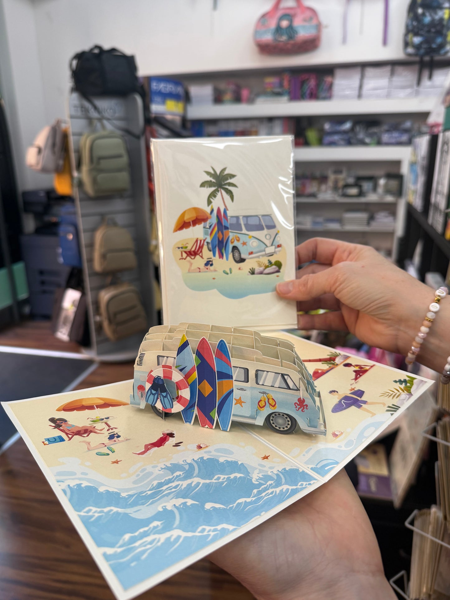 BIGLIETTO ORIGAMI VACANZE SPIAGGIA